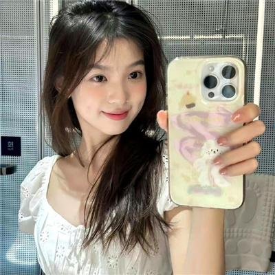 联林珍奇 在线观看